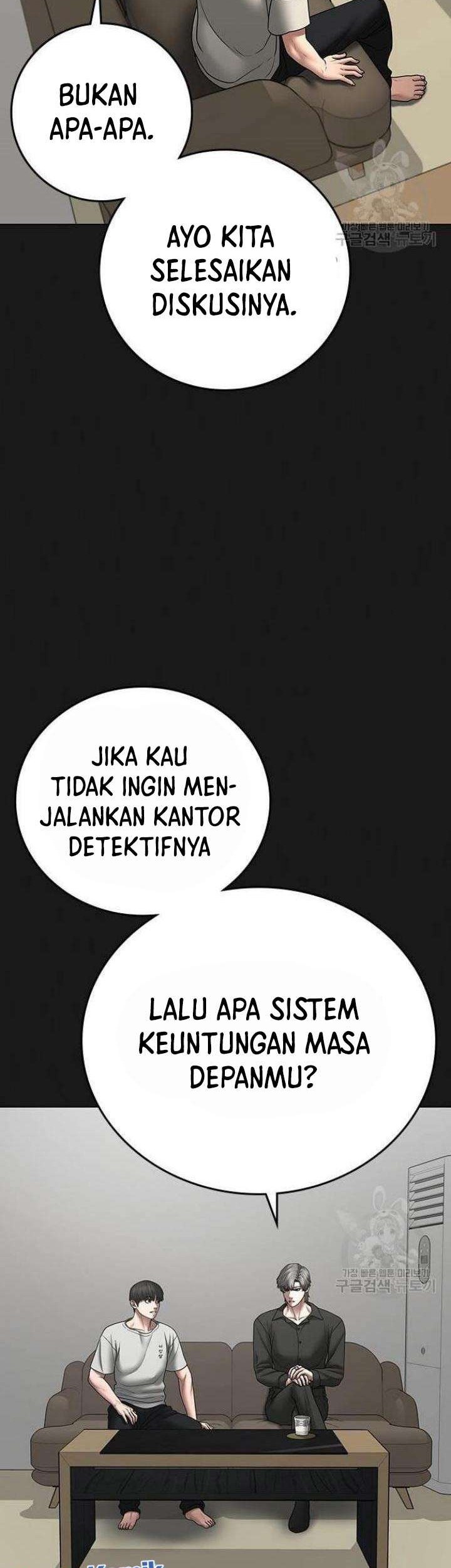 Reality Quest Chapter 61 Gambar 84