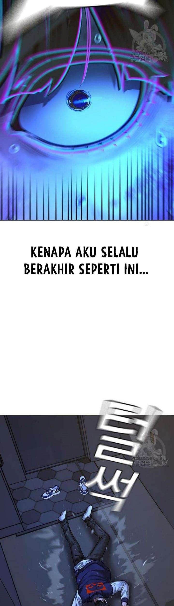 Reality Quest Chapter 61 Gambar 56