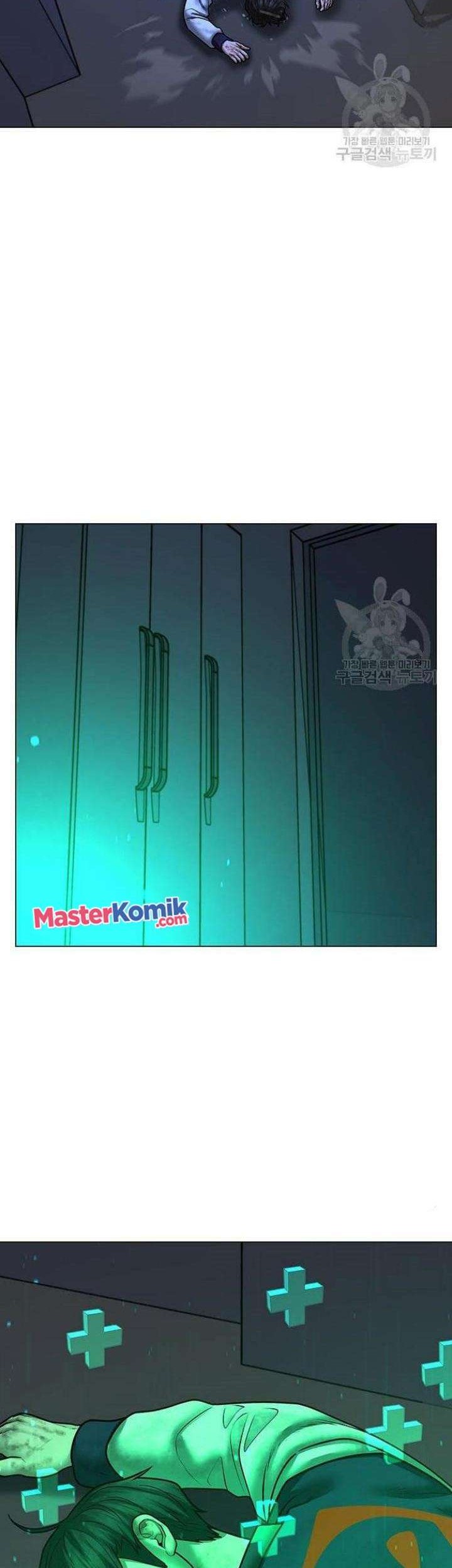 Reality Quest Chapter 61 Gambar 57