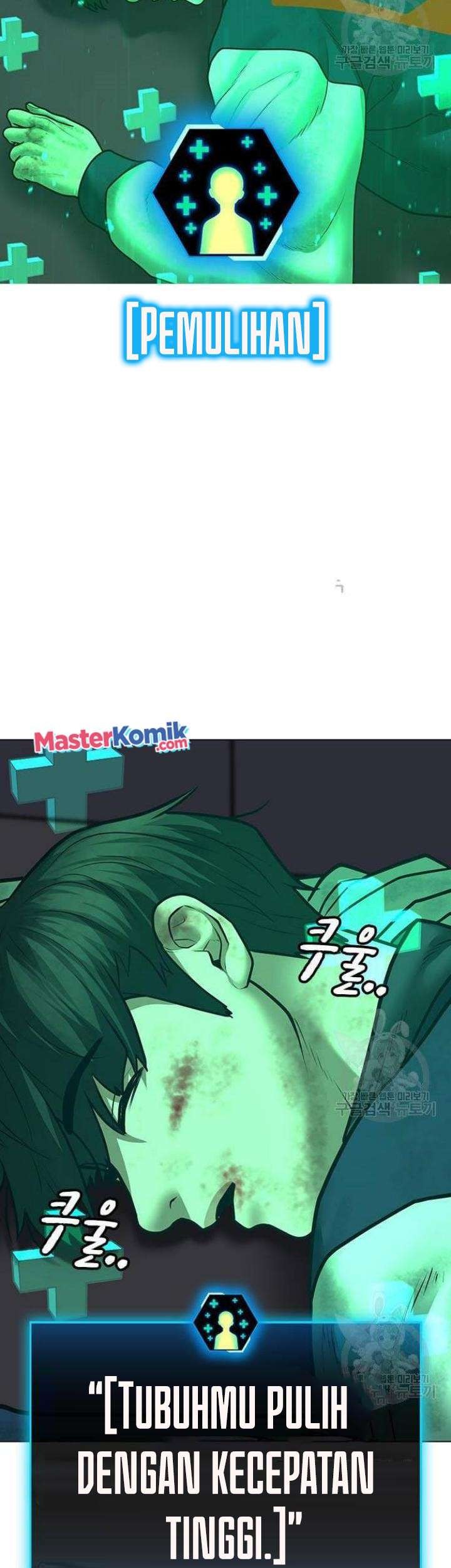 Reality Quest Chapter 61 Gambar 59