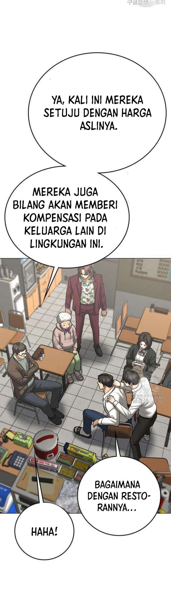 Reality Quest Chapter 61 Gambar 65