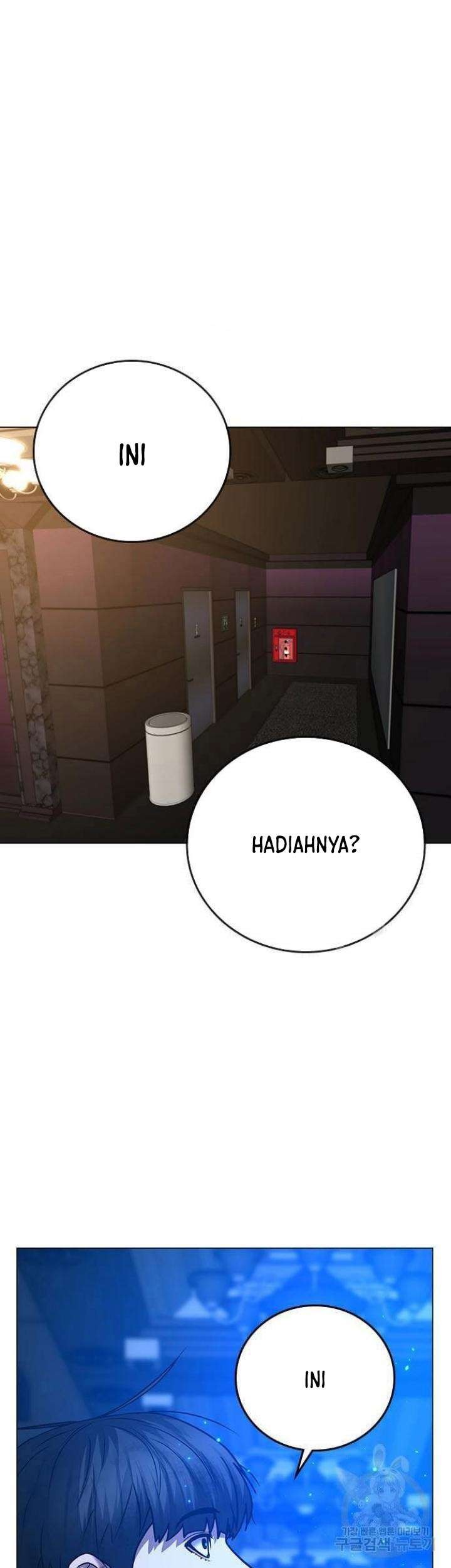 Manhwa Reality Quest Chapter 61 gambar nomor 2