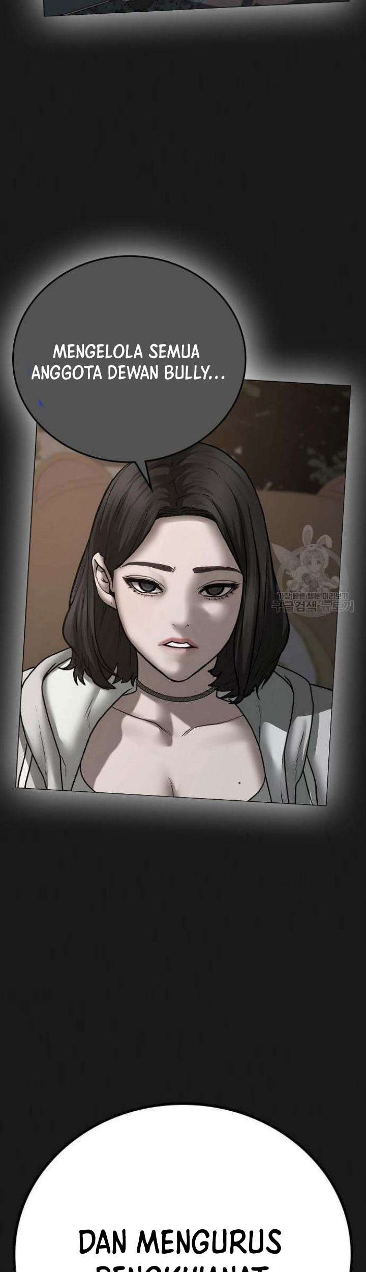 Reality Quest Chapter 61 Gambar 98