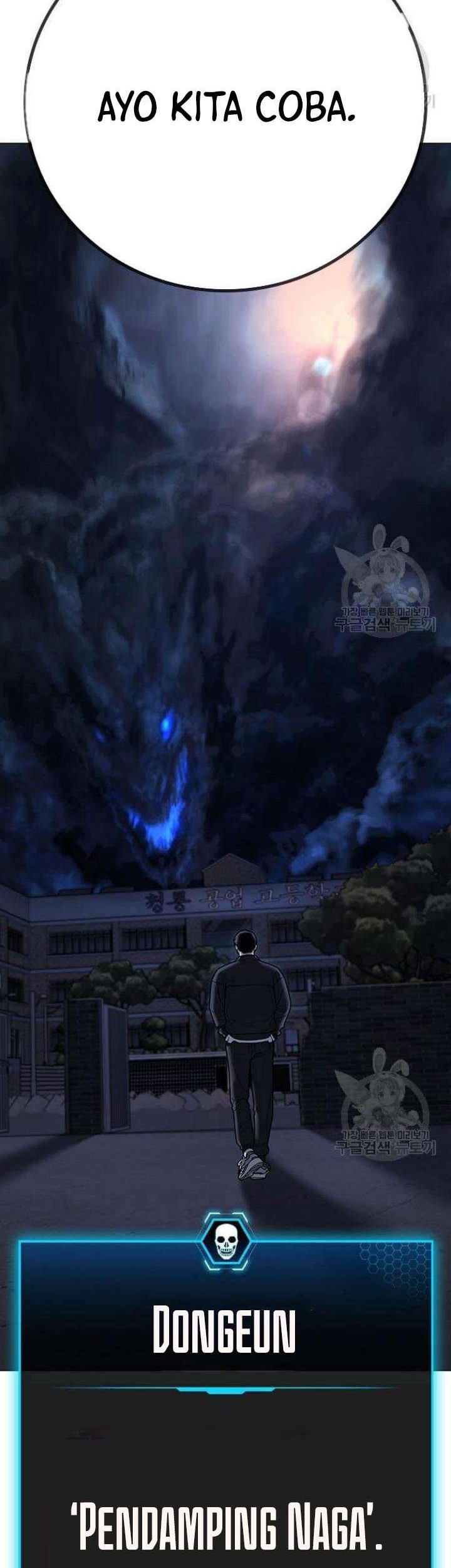 Reality Quest Chapter 61 Gambar 111