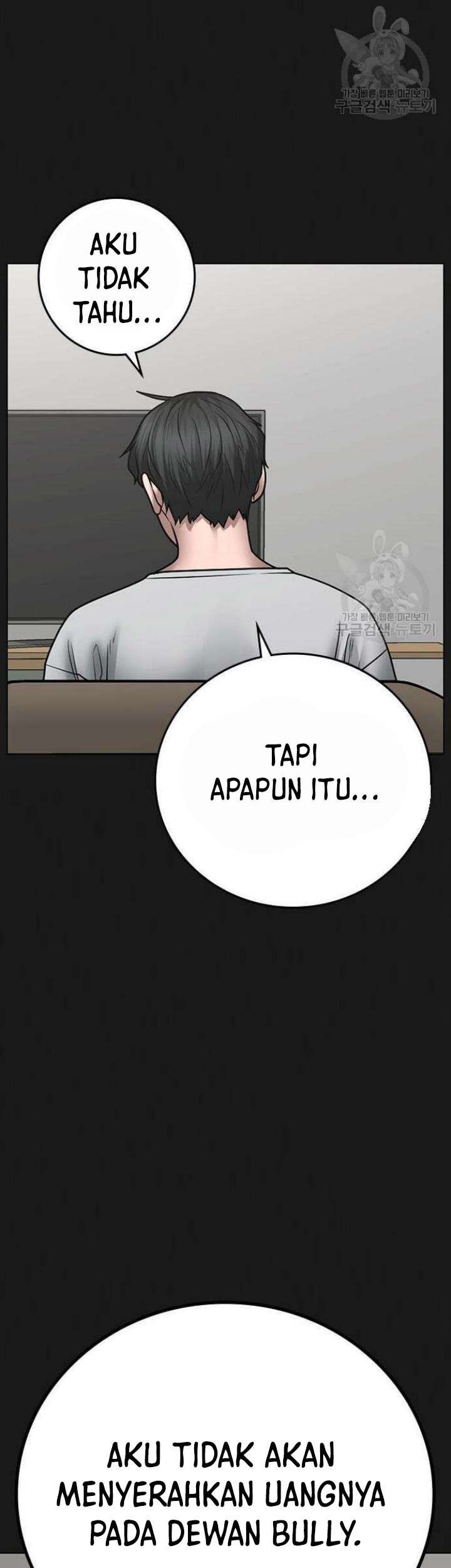 Reality Quest Chapter 61 Gambar 86