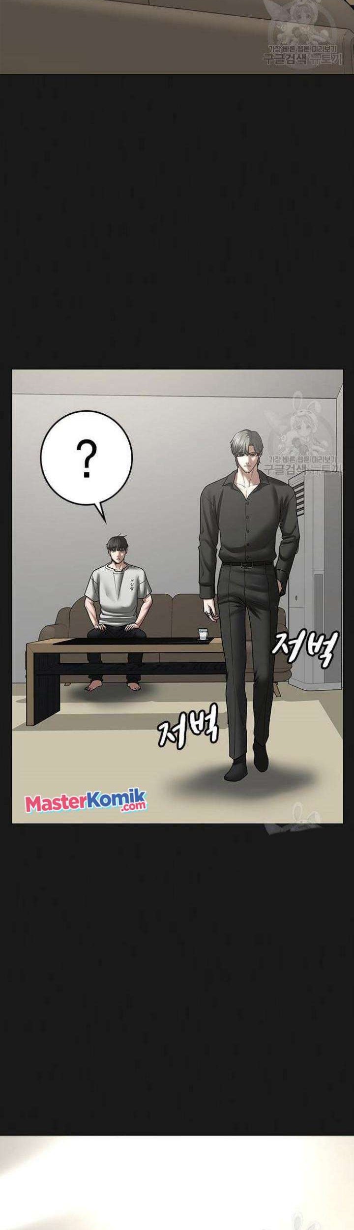 Reality Quest Chapter 61 Gambar 90