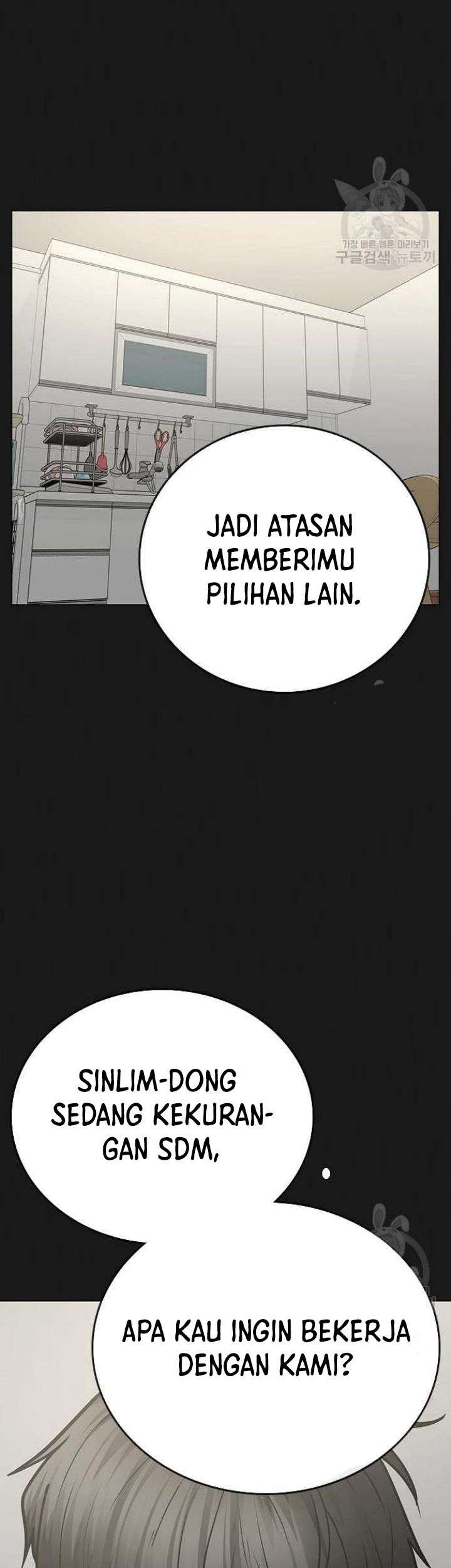 Reality Quest Chapter 61 Gambar 95