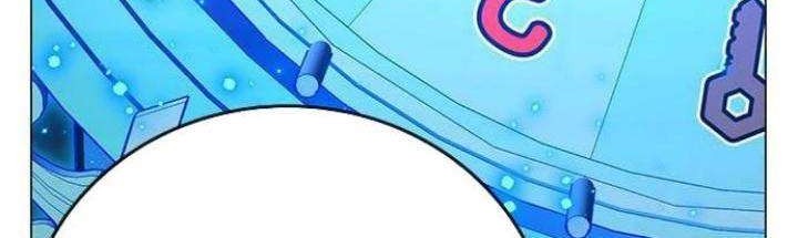 Reality Quest Chapter 61 Gambar 7