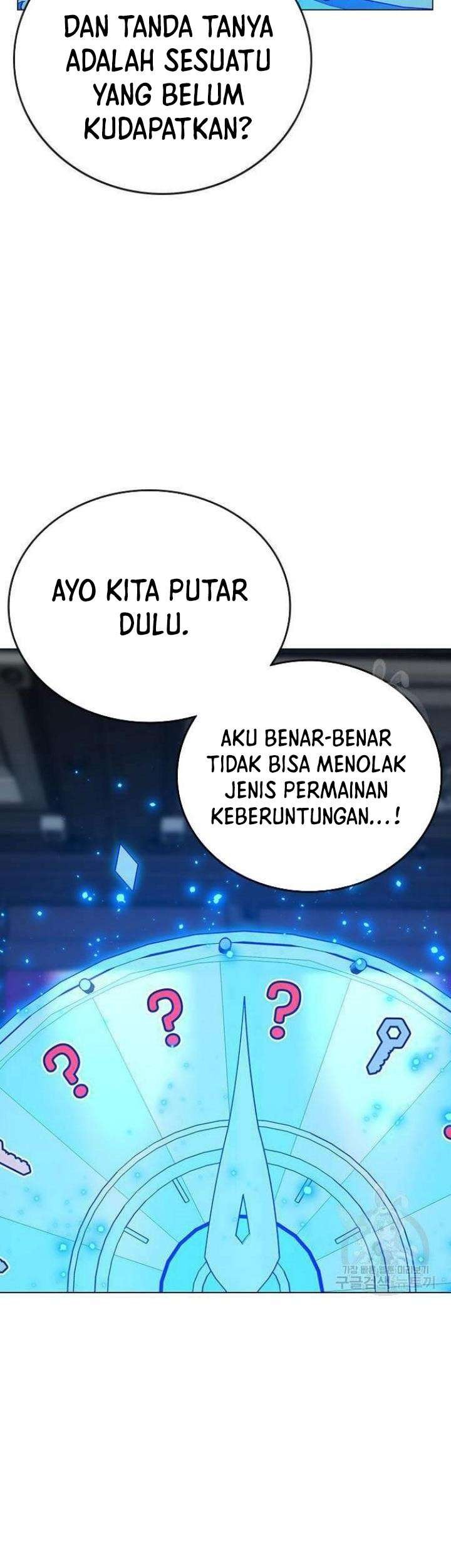 Reality Quest Chapter 61 Gambar 8