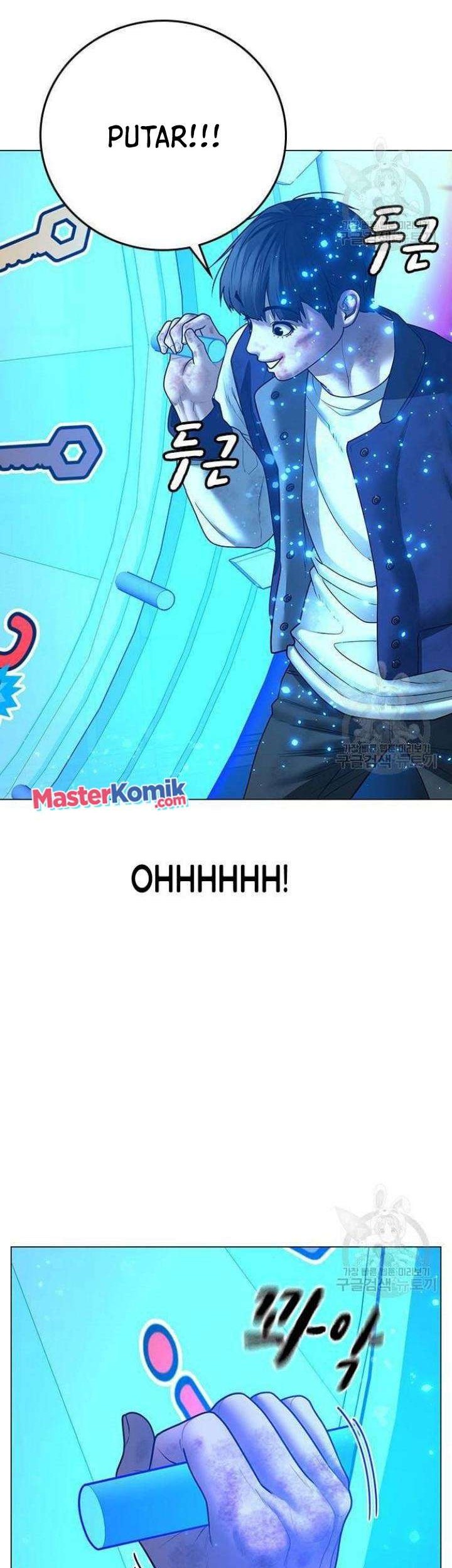 Reality Quest Chapter 61 Gambar 9