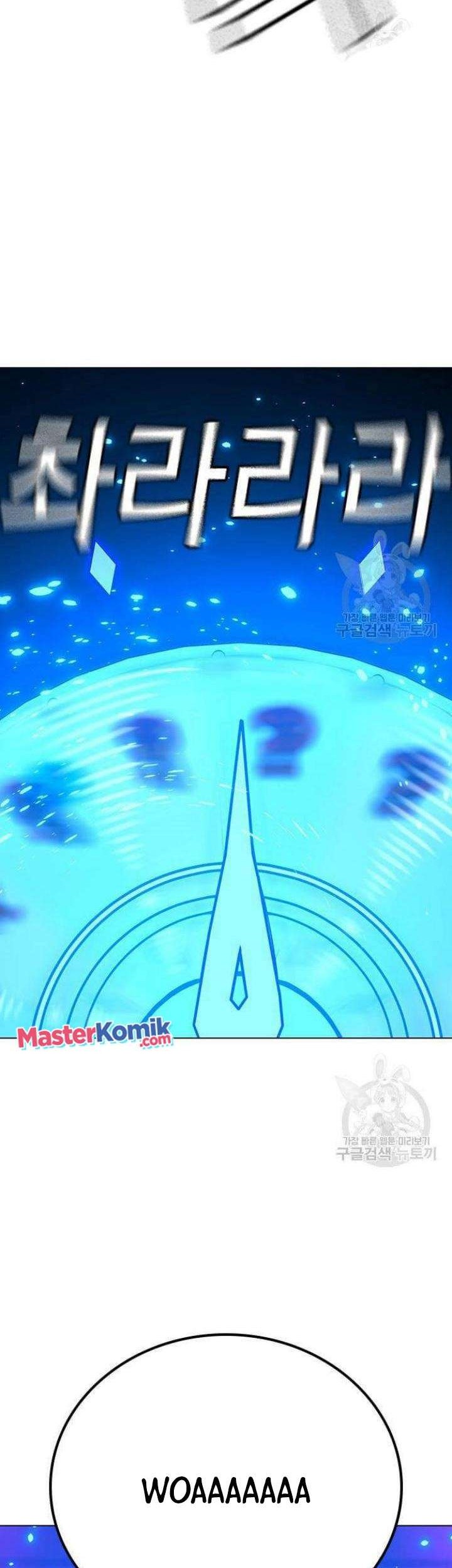 Reality Quest Chapter 61 Gambar 12