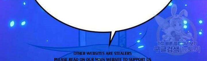 Reality Quest Chapter 61 Gambar 13