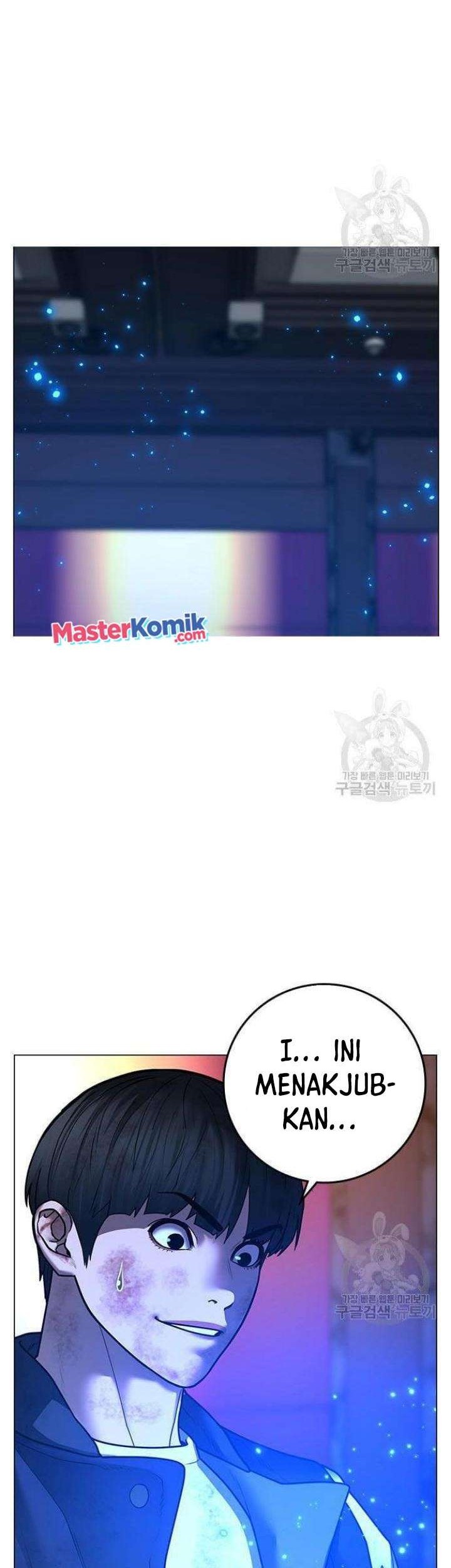 Reality Quest Chapter 61 Gambar 18