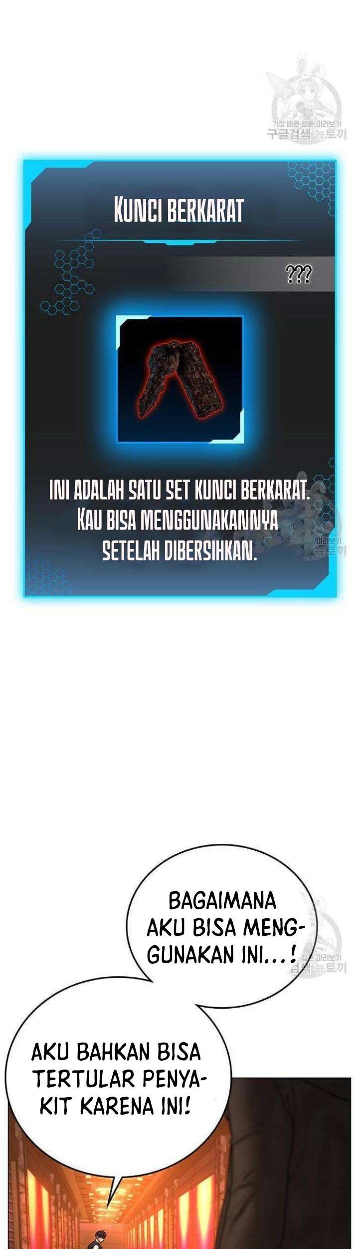 Reality Quest Chapter 61 Gambar 21