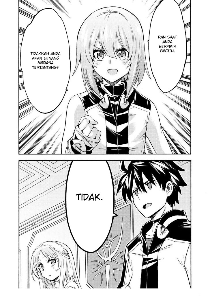 Knight’s & Magic Chapter 95 Gambar 15