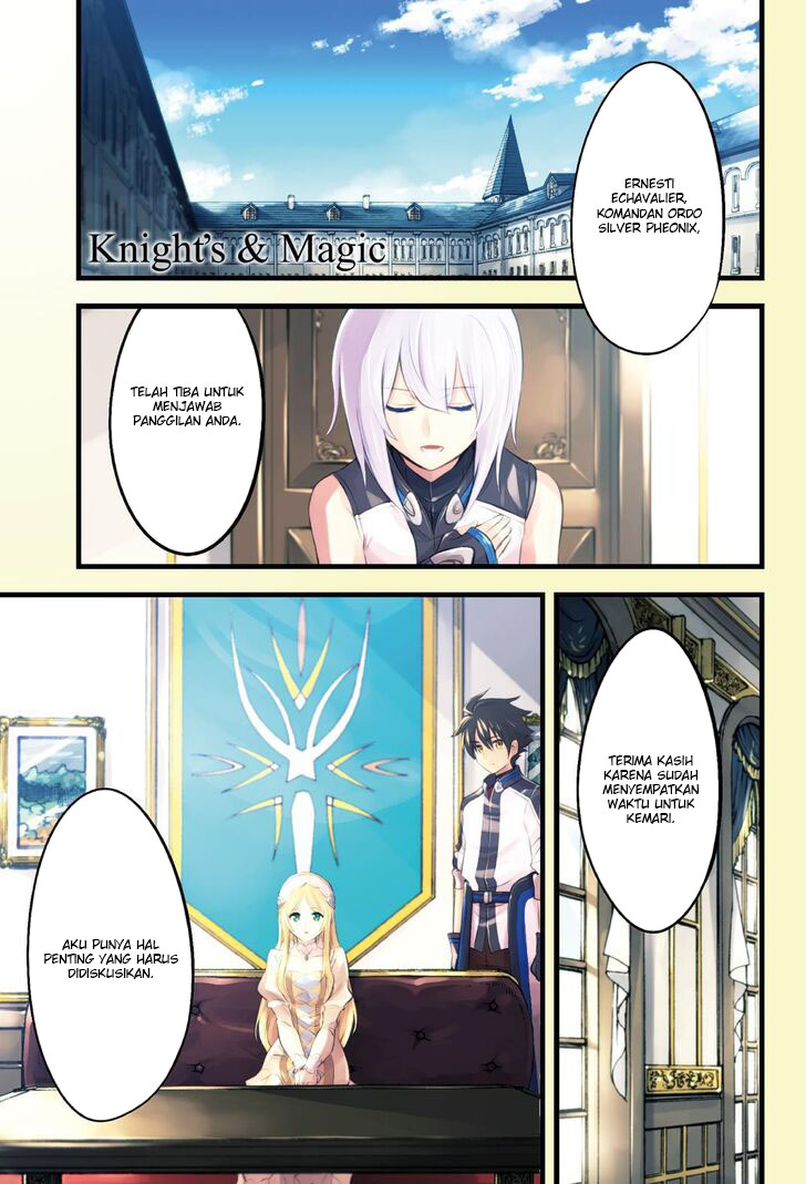 Knight’s & Magic Chapter 95 Gambar 3