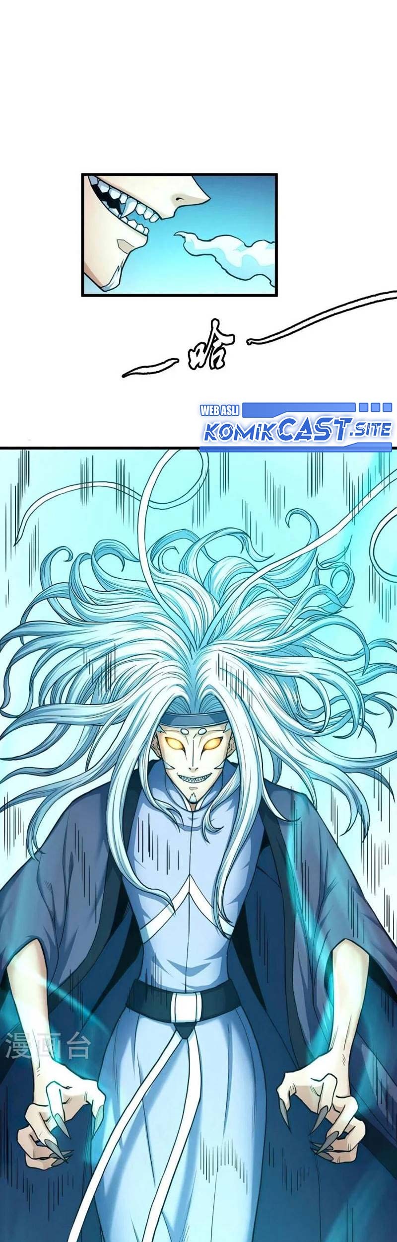 God of Martial Arts Chapter 498 Gambar 30
