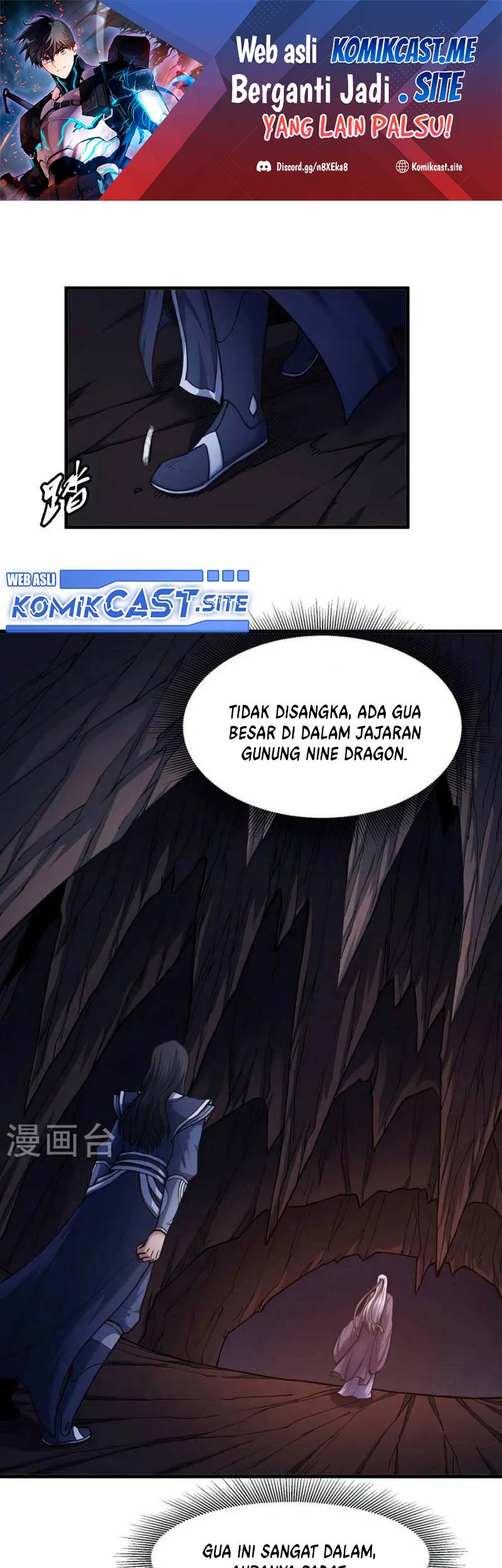 Manhua God of Martial Arts Chapter 498 gambar nomor 2