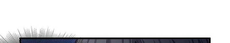 God of Martial Arts Chapter 498 Gambar 7