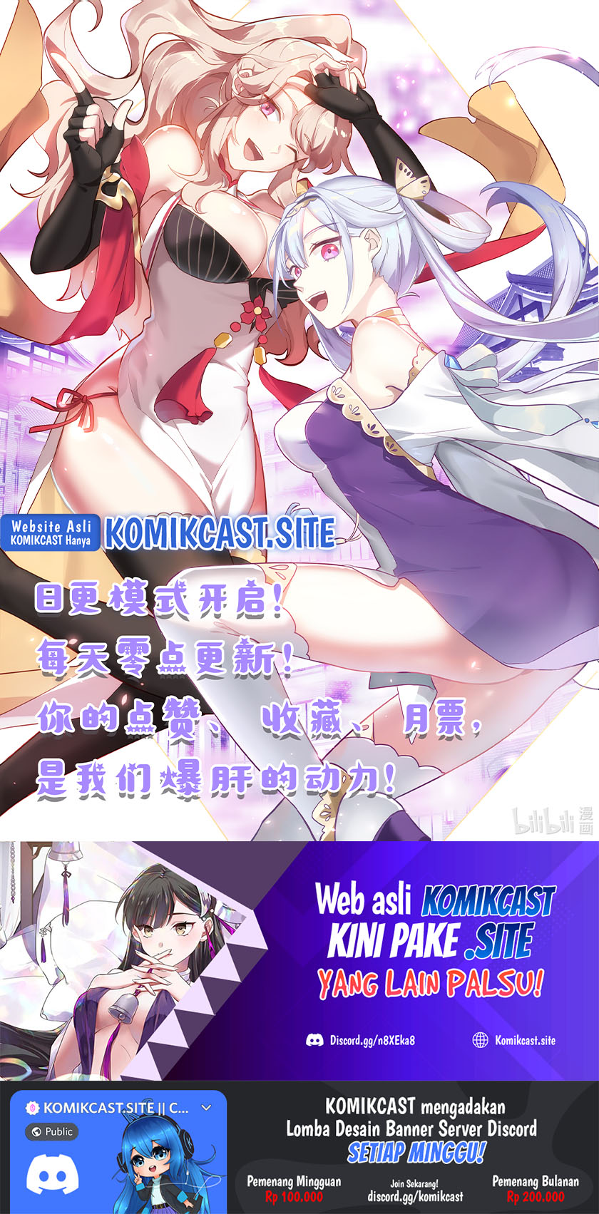 Martial God Asura Chapter 636 Gambar 12