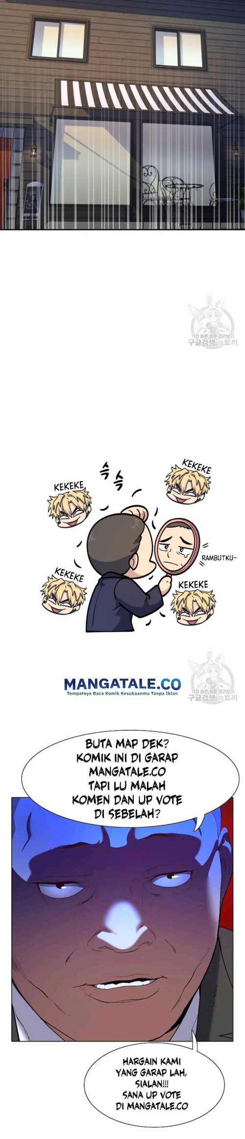 Bizarre Restaurant Chapter 15 Gambar 36