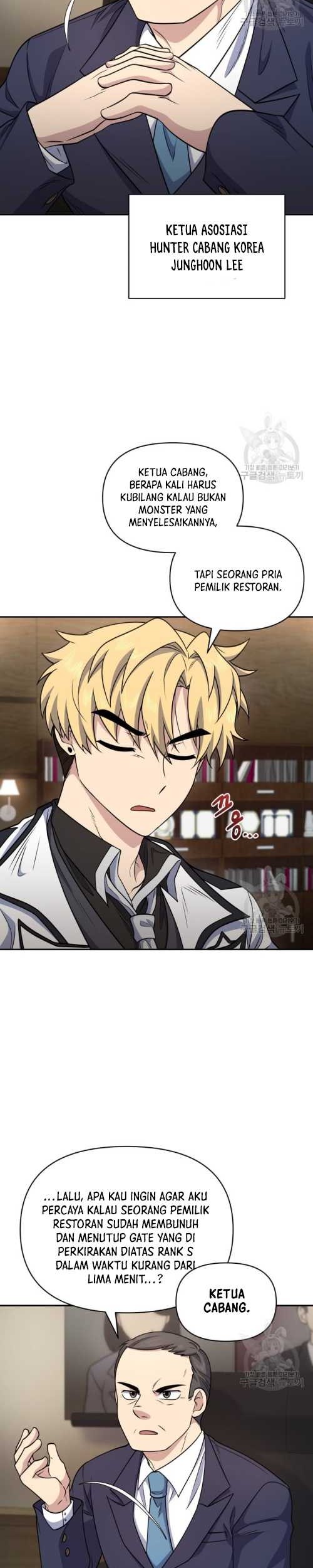 Bizarre Restaurant Chapter 15 Gambar 4