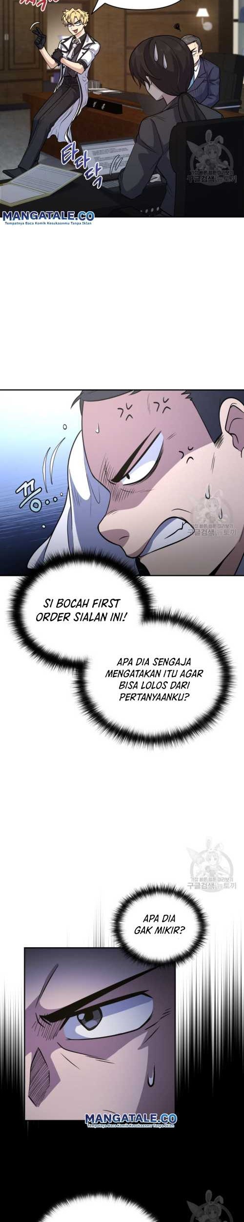 Bizarre Restaurant Chapter 15 Gambar 13