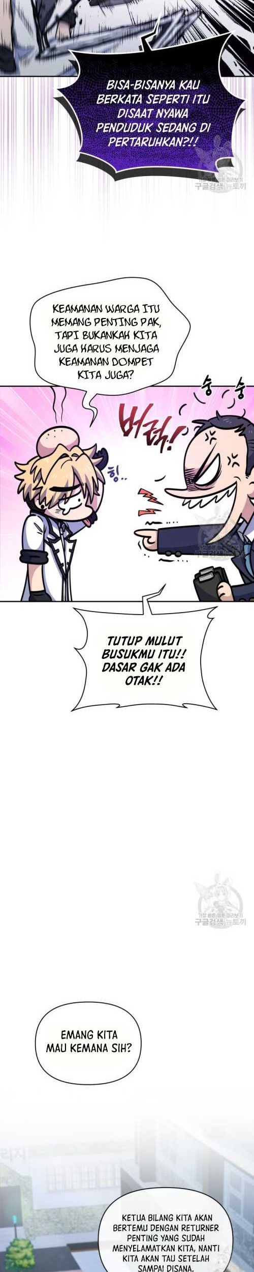 Bizarre Restaurant Chapter 15 Gambar 19