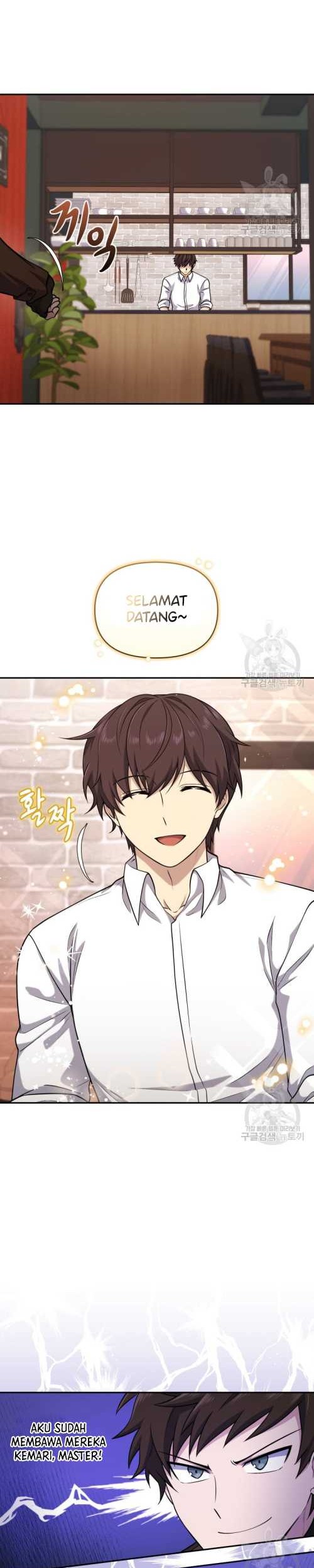 Bizarre Restaurant Chapter 15 Gambar 22