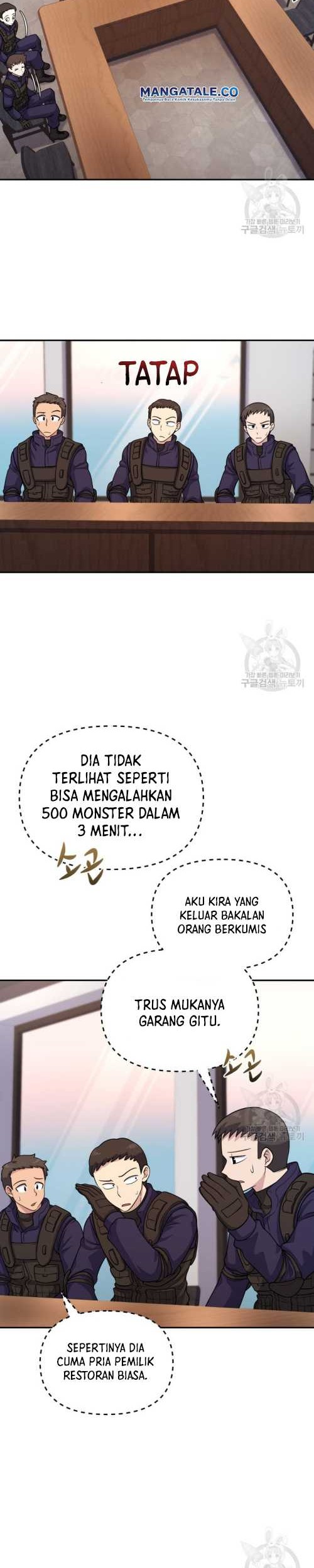 Bizarre Restaurant Chapter 15 Gambar 25