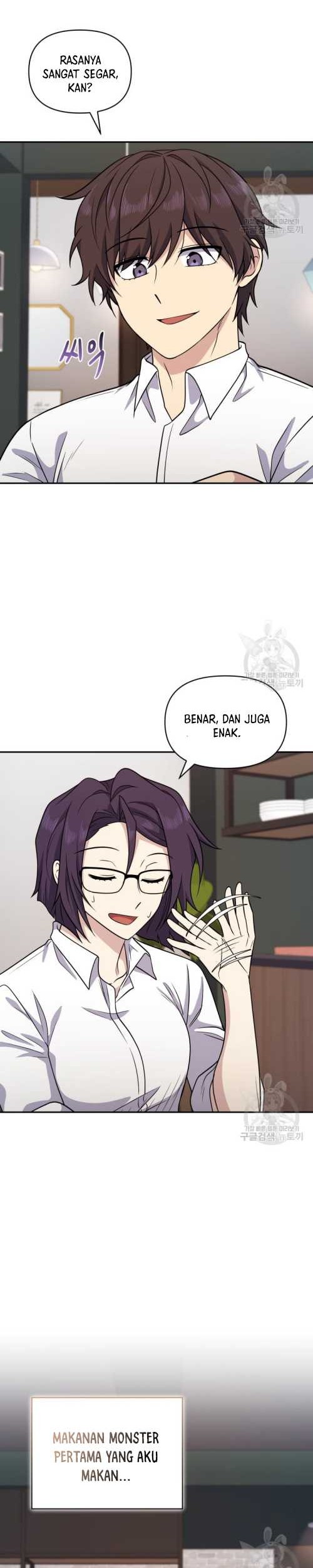 Bizarre Restaurant Chapter 14 Gambar 39