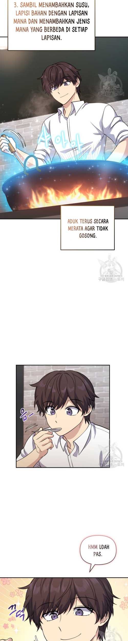 Bizarre Restaurant Chapter 14 Gambar 30