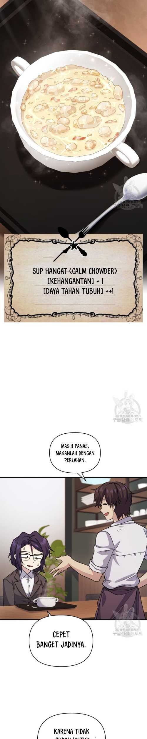 Bizarre Restaurant Chapter 14 Gambar 32