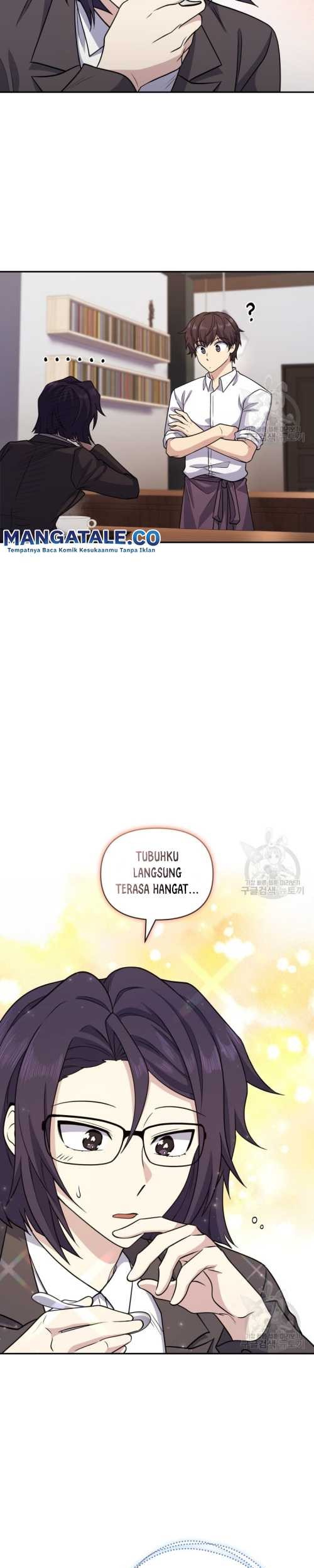 Bizarre Restaurant Chapter 14 Gambar 35