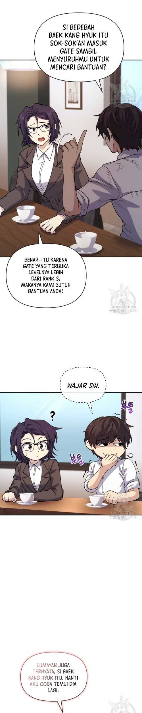 Bizarre Restaurant Chapter 14 Gambar 3