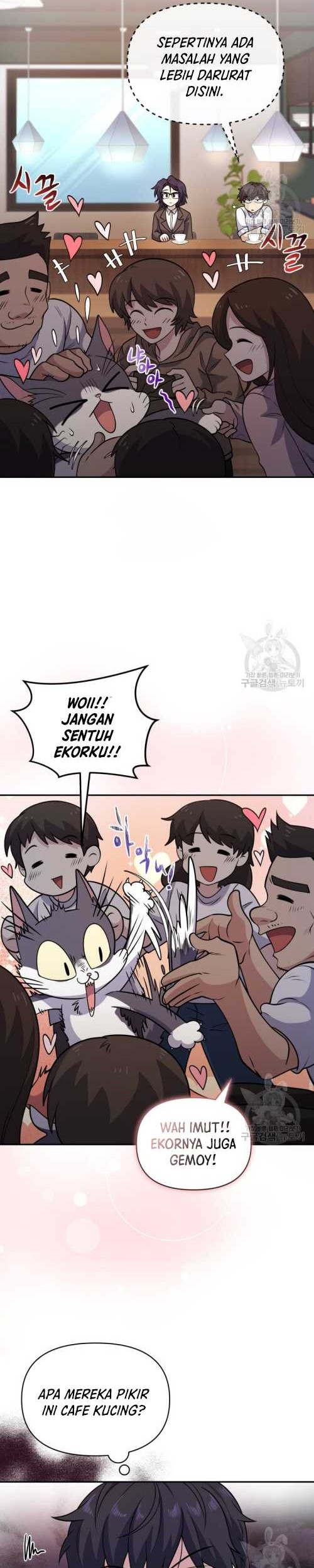 Bizarre Restaurant Chapter 14 Gambar 6