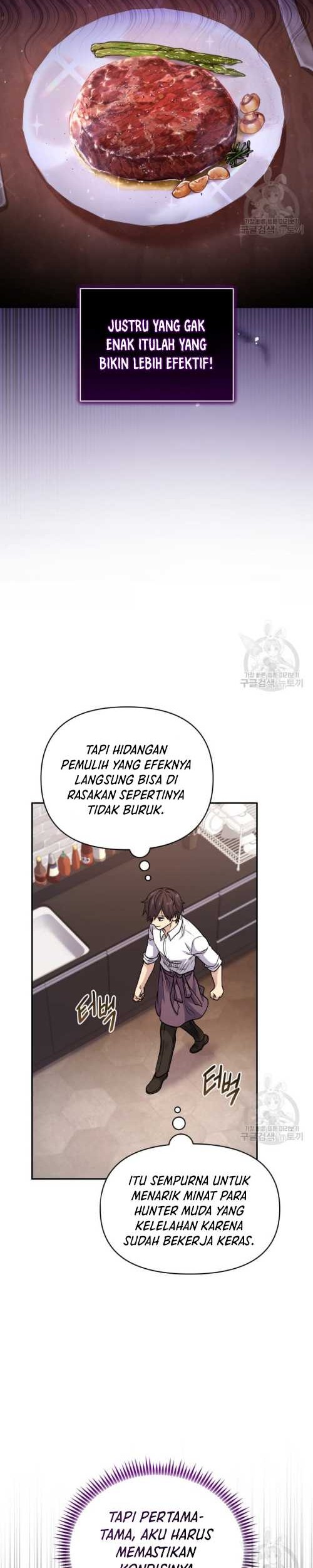 Bizarre Restaurant Chapter 14 Gambar 12