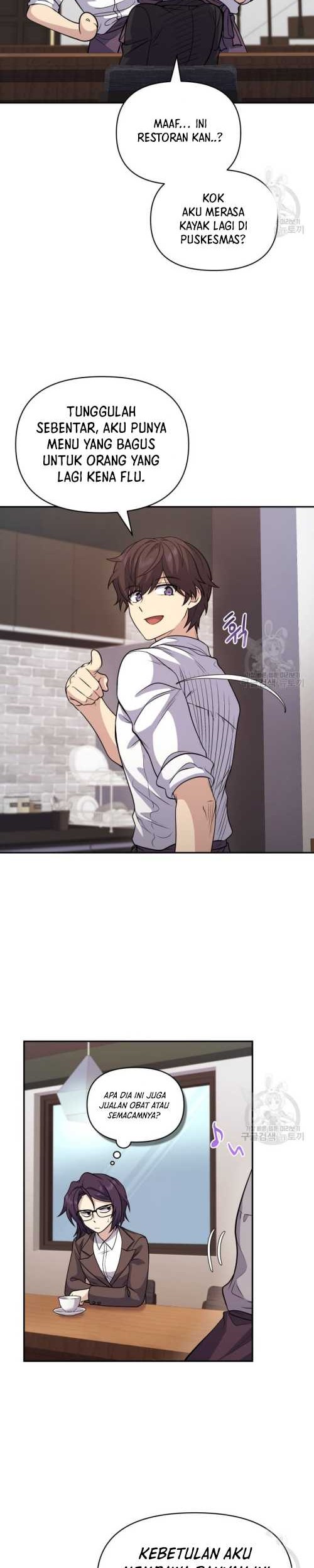 Bizarre Restaurant Chapter 14 Gambar 15