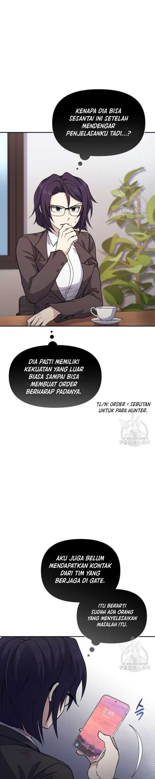 Bizarre Restaurant Chapter 14 Gambar 17