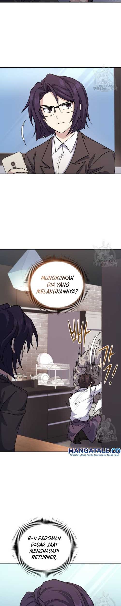 Bizarre Restaurant Chapter 14 Gambar 18