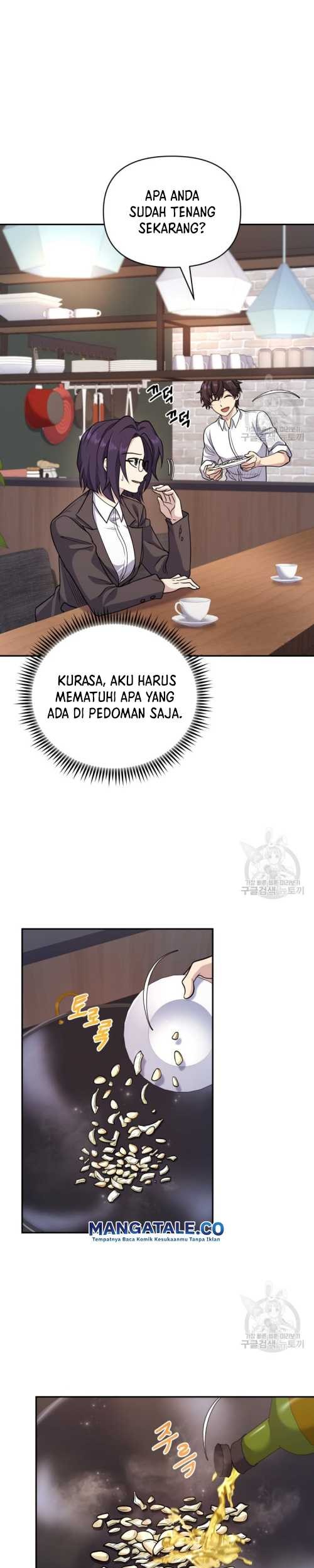 Bizarre Restaurant Chapter 14 Gambar 20