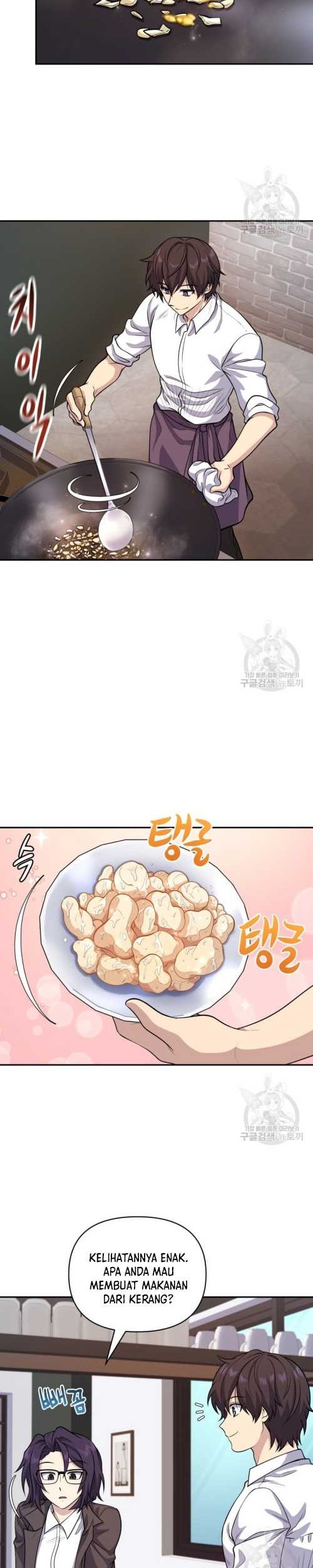 Bizarre Restaurant Chapter 14 Gambar 21