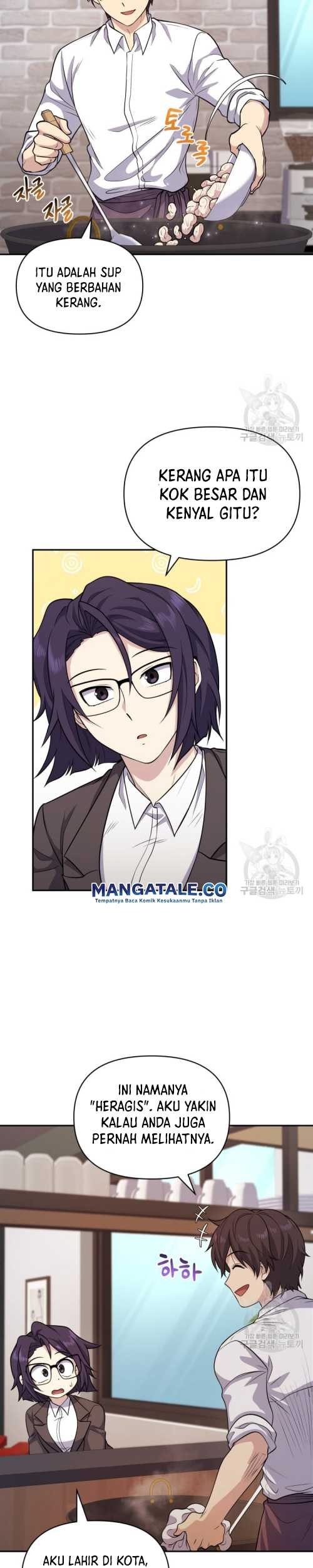 Bizarre Restaurant Chapter 14 Gambar 23