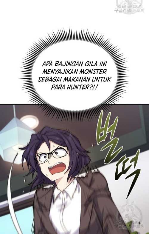 Bizarre Restaurant Chapter 14 Gambar 25