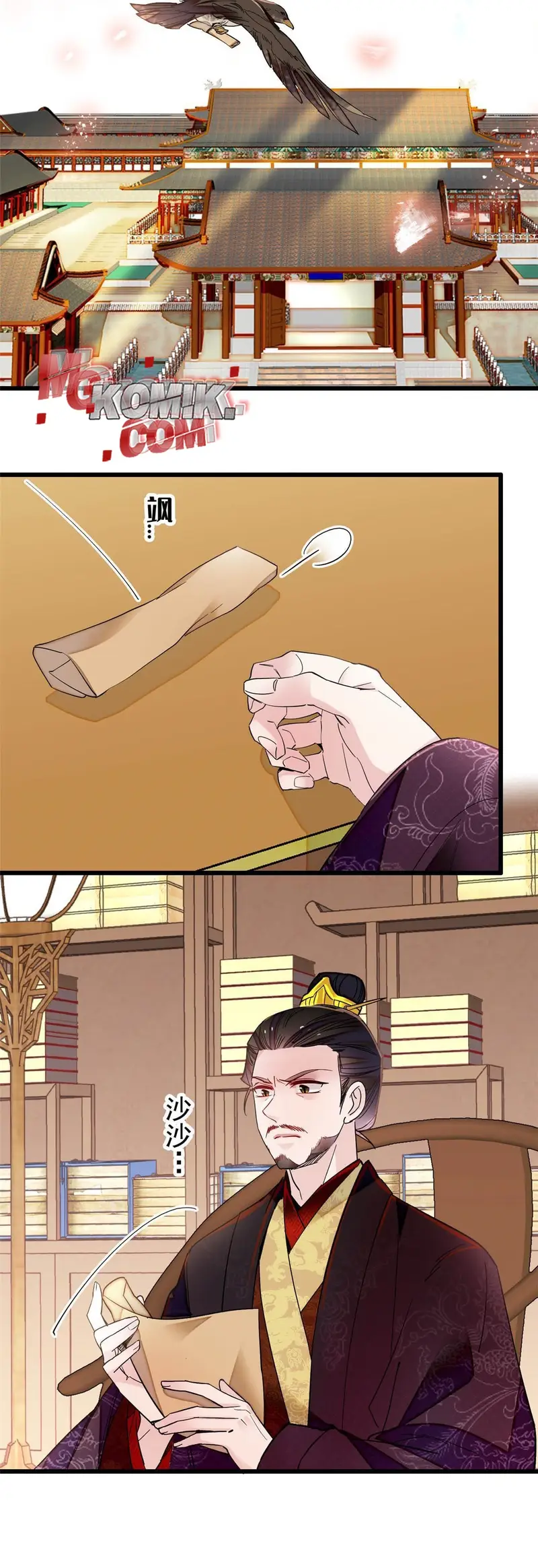 Sijin Chapter 299 Gambar 37