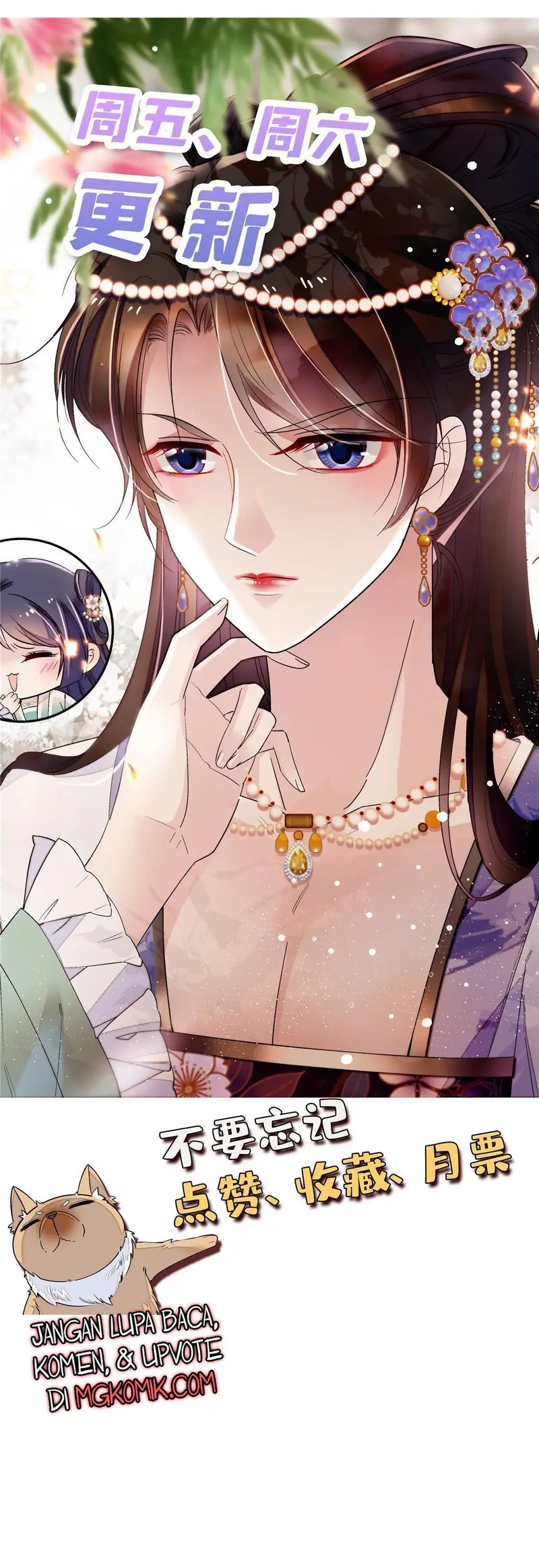 Sijin Chapter 299 Gambar 38