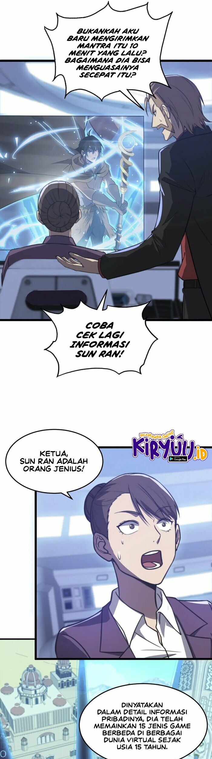 Rise of The Cheat User Chapter 12 Gambar 22