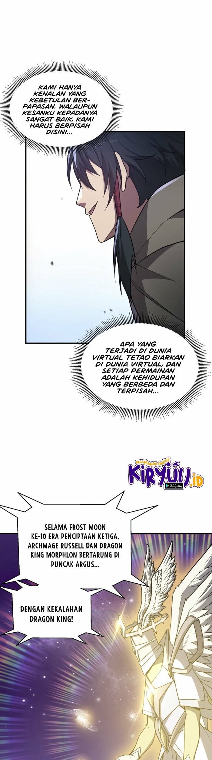 Rise of The Cheat User Chapter 12 Gambar 56