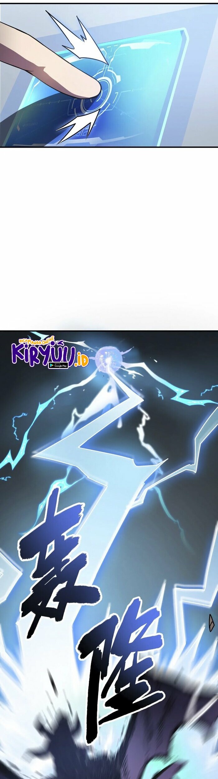 Rise of The Cheat User Chapter 12 Gambar 42