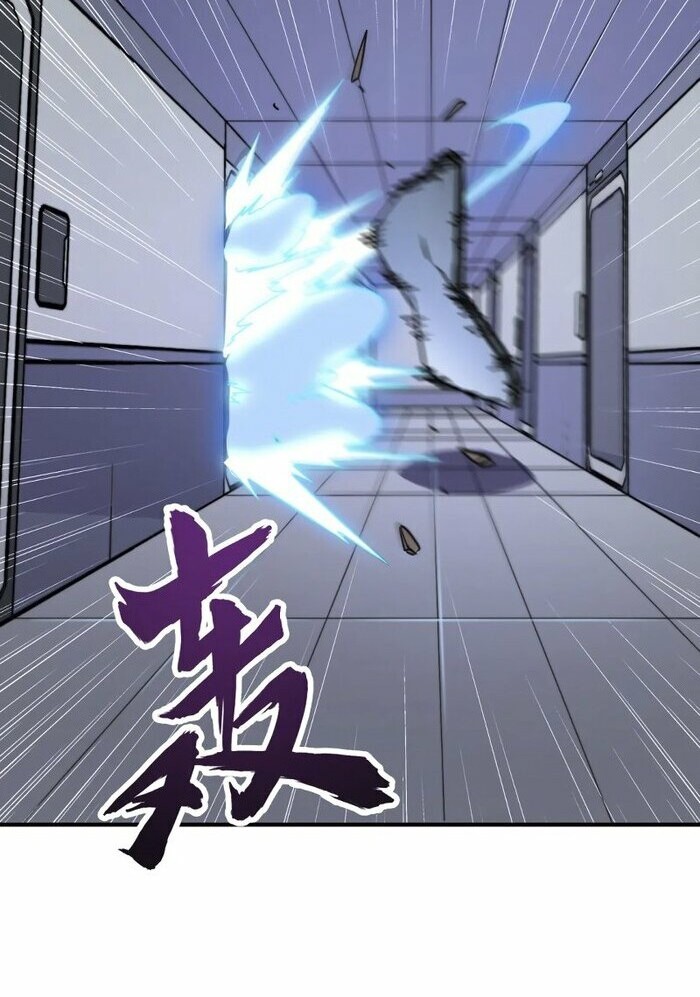 Rise of The Cheat User Chapter 12 Gambar 45